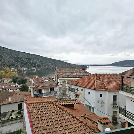 Riana Dlx Kastoria